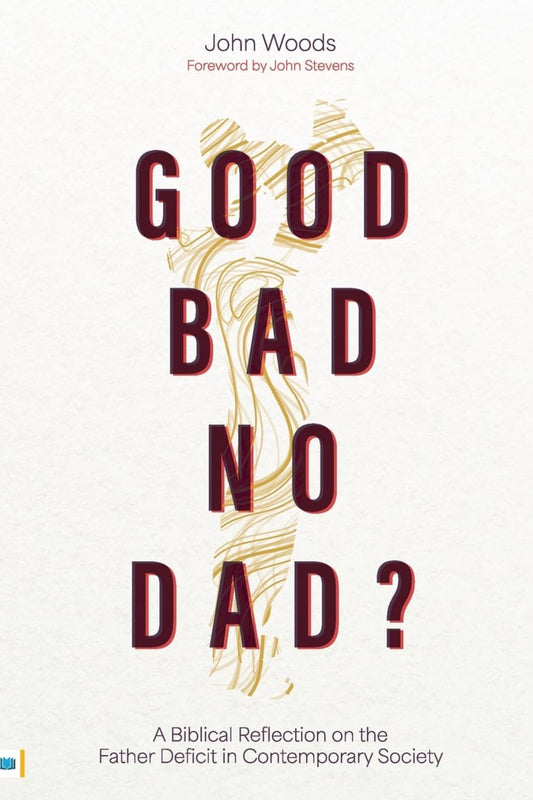 Good, Bad, No Dad?